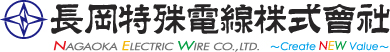 長岡特殊電線株式会社